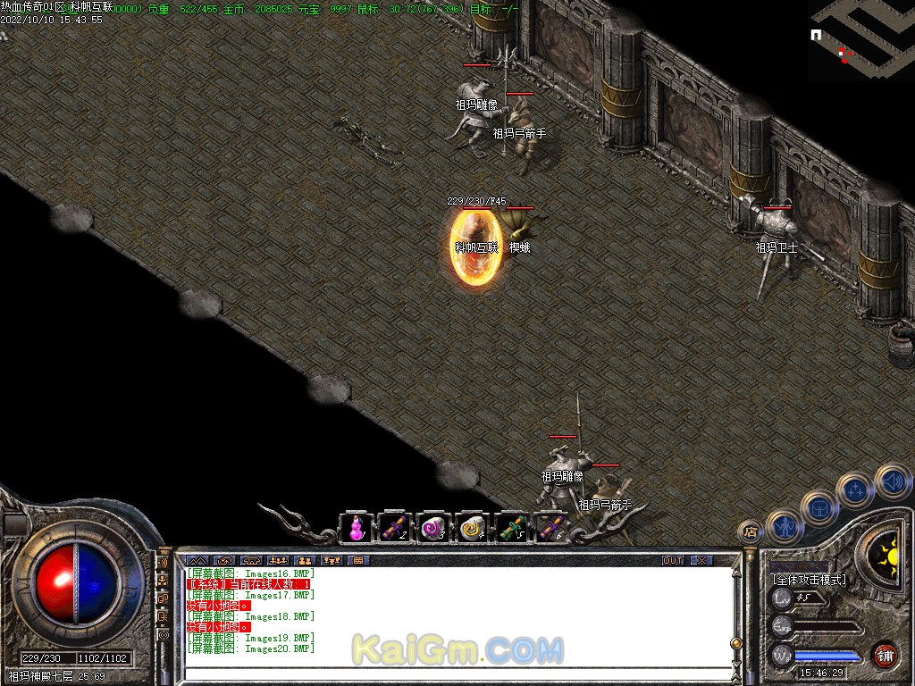 Images21.BMP