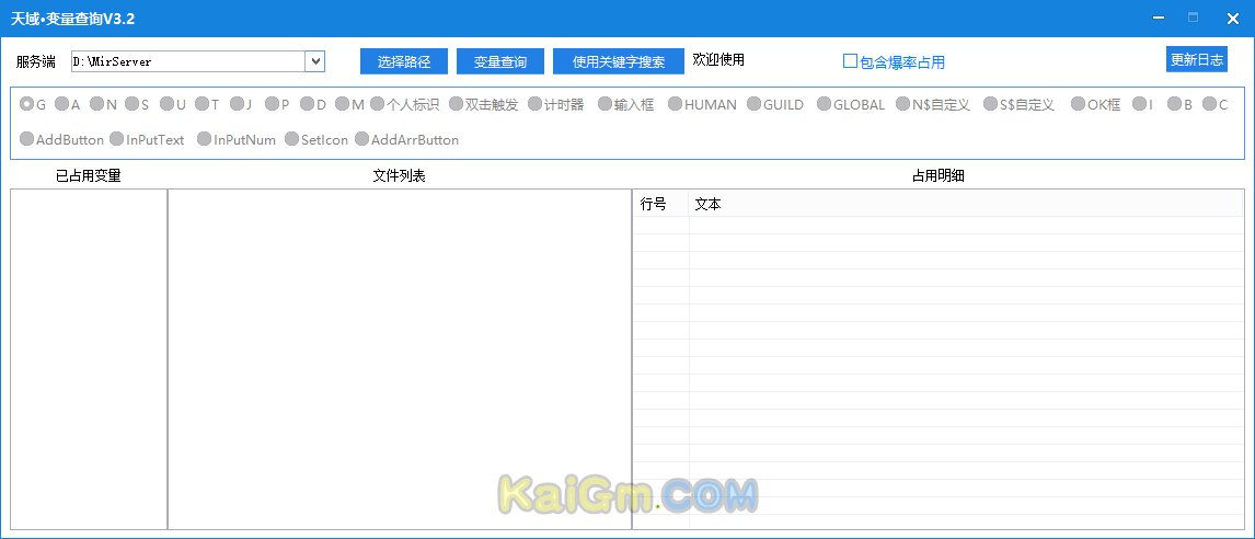 QQ图片20221026154308.png