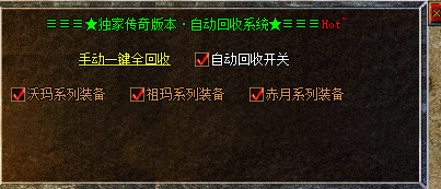 效果