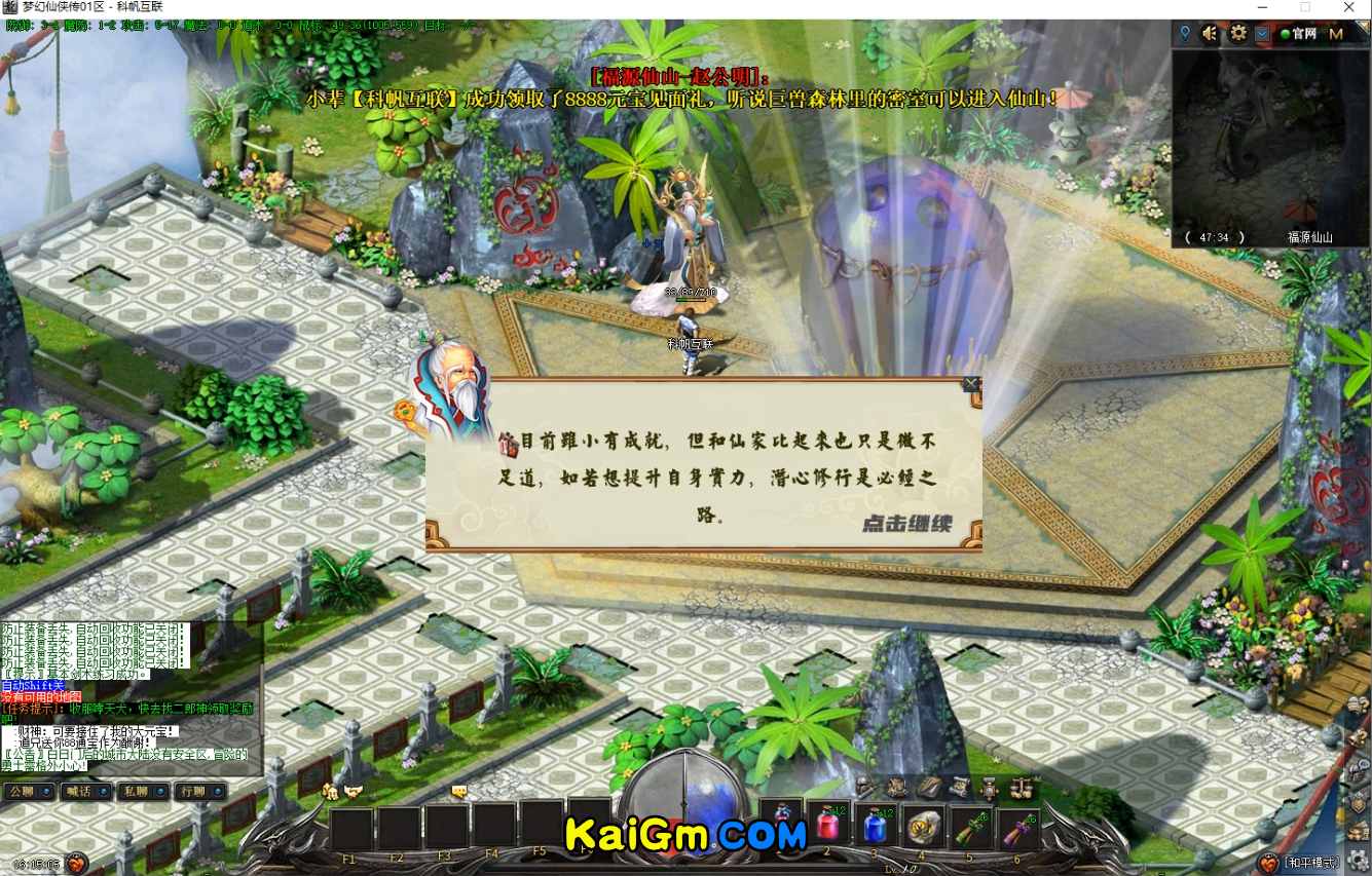 演示1.png