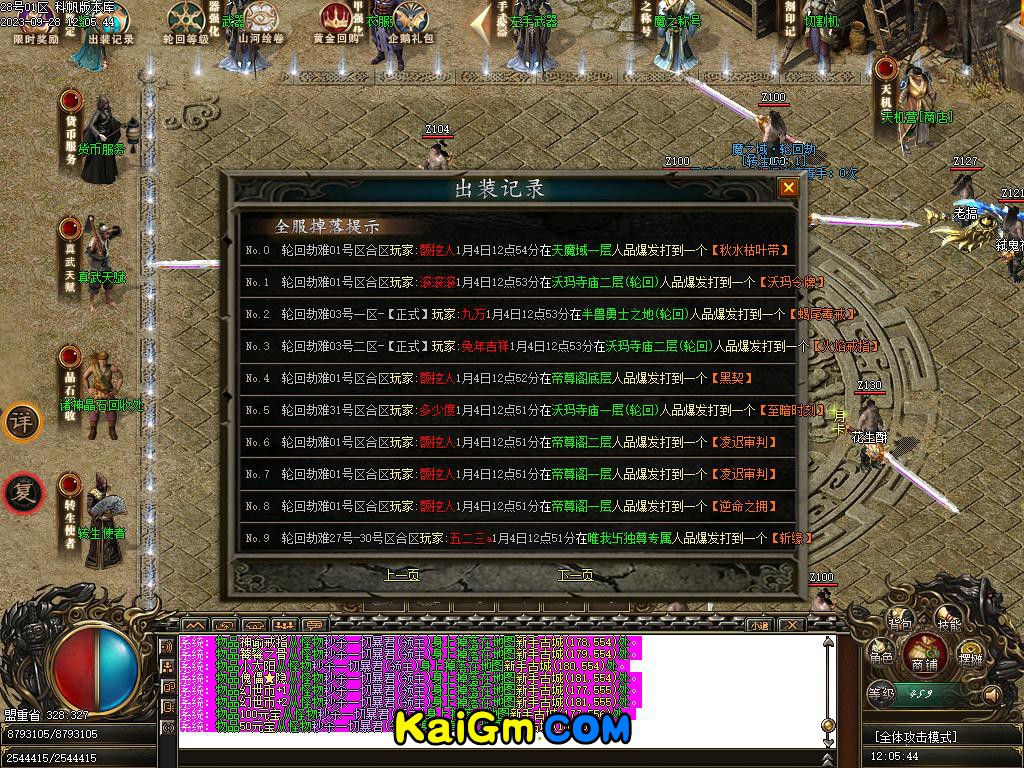 Images16.BMP